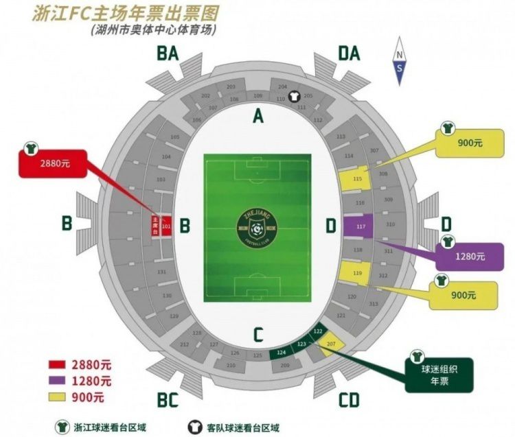 ;倒计时30天首次发布的概念海报，以冷峻的色调和极富视觉冲击力的爆炸场景渲染出战争的残酷与悲壮